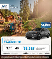 2026 Trailseeker (EN)